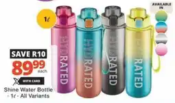 Checkers Hyper Shine Water Bottle offer