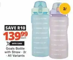 Checkers Hyper Goals Bottle with Straw offer