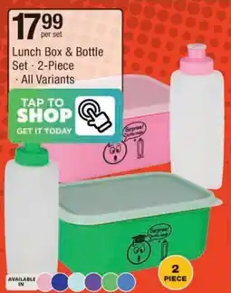 Checkers Hyper Lunch Box & Bottle Set offer