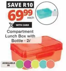 Checkers Hyper Compartment Lunch Box with Bottle offer