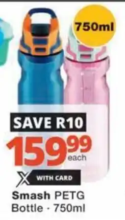 Checkers Hyper Smash PETG Bottle offer