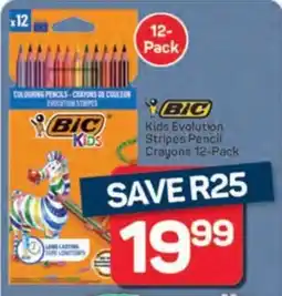 Pick n Pay Hypermarket BIC Kids Evolution Stripes Pencil Crayons offer