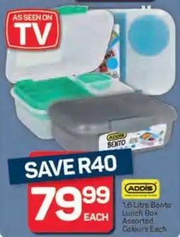 Pick n Pay Hypermarket Addis Bento Lunch Box Assorted Colours offer