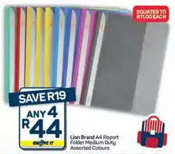 Pick n Pay Hypermarket Lion Brand A4 Report Folder Medium Duty Assorted Colours offer