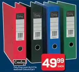 Pick n Pay Hypermarket Croxley Poly Prop Lever Arch File Assorted Colours offer
