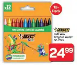 Pick n Pay Hypermarket BIC Kids Wax Crayons Wallet offer