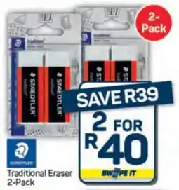Pick n Pay Hypermarket Staedtler Traditional Eraser offer
