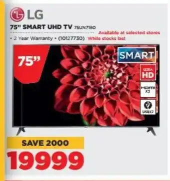 HiFi Corp LG 75" Smart UHD TV offer