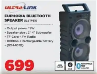 HiFi Corp Ultra Link Euphoria Bluetooth Speaker offer