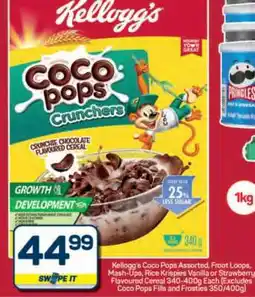 Pick n Pay Hypermarket Kellogg's Coco Pops Crunchers offer