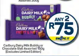 Pick n Pay Cadbury Dairy Milk Bubbly or Chocolate Slab Assorted 150g offer