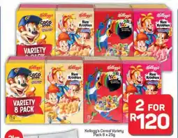 Pick n Pay Hypermarket Kellogg's Cereal Variety Pack offer