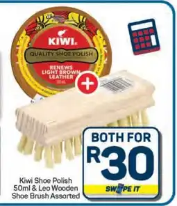 Pick n Pay Hypermarket Kiwi Shoe Polish 50ml & Leo Wooden Shoe Brush Assorted offer
