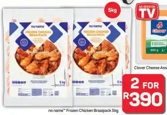 No name Frozen Chicken Braaipack 5kg