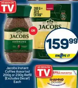 Pick n Pay Jacobs Instant Coffee Assorted 200g or 230g Refill (Excludes Decaf) Each offer