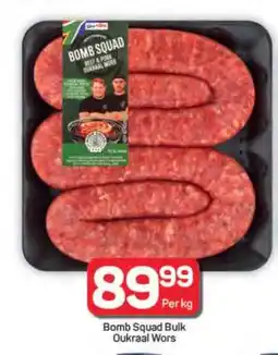 Pick n Pay Hypermarket Bomb Squad Bulk Oukraal Wors offer