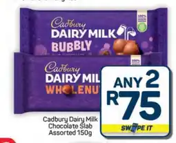 Pick n Pay Hypermarket Cadbury Dairy Milk Chocolate Slab Assorted 150g offer