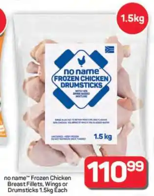 Pick n Pay Hypermarket no name Frozen Chicken offer