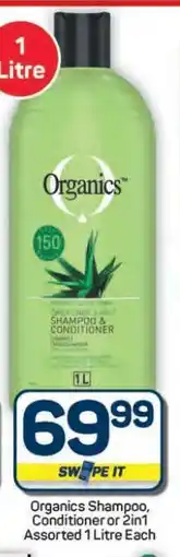 Pick n Pay Hypermarket Organics Shampoo Conditioner or 2in1 offer