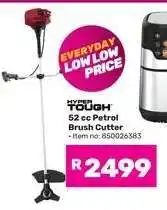 Game Hyper Tough 52 cc Petrol Brush Cutter offer