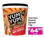 Game YUM YUM Peanut Spread offer