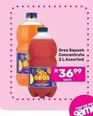 Game Oros Squash Concentrate 2 L Assorted offer