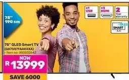 Game 75 QLED Smart TV (QA75Q7FAAXXA) offer