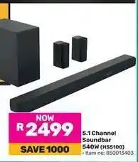 Game 5.1 Channel Soundbar offer