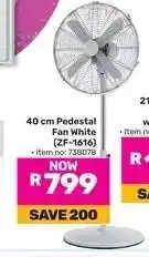 Game 40 cm Pedestal Fan White (ZF-1616) offer