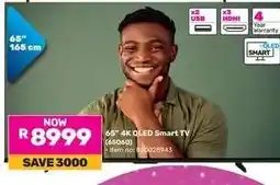 Game 65 4K QLED Smart TV (65Q60) offer