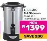 Game LOGIK 16 L Stainless Steel Urn offer