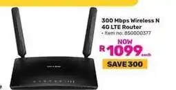 Game 300 Mbps Wireless N 4G LTE Router offer