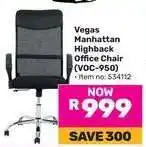 Game Vegas Manhattan Highback Office Chair (VOC-950) offer
