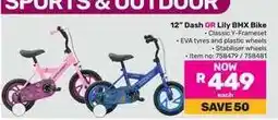 Game 12 Dash OR Lily BMX Bike offer