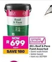 Game 20 L Roof & Pave Paint Assorted offer