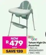 Game Tatum High Chair Assorted offer