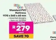 Game little one Standard PVC Mattress offer