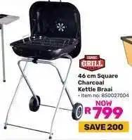 Game 46 cm Square Charcoal Kettle Braai offer