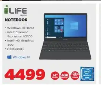 HiFi Corp Life Notebook offer