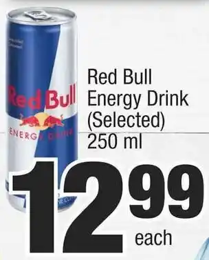 Spar Red Bull Energy Drink Selected) 250 ml offer