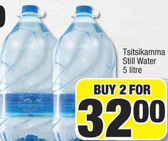 Spar Tsitsikamma Still Water 5 Litre offer
