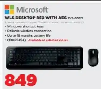 HiFi Corp Microsoft WLS Desktop 850 with AES offer