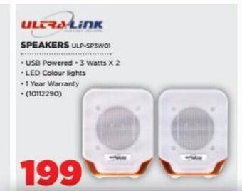 HiFi Corp Ultra Link Speaker offer