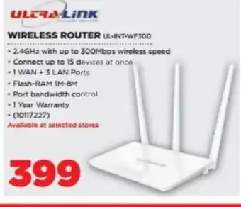 HiFi Corp Ultra Link Wireless Router offer