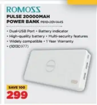 Romoss Pulse 20000MAH Power Bank
