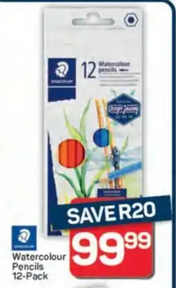 Pick n Pay Hypermarket Watercolour Pencils offer