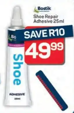 Pick n Pay Hypermarket Bostik Shoe Repair Adhesive offer