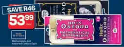 Pick n Pay Hypermarket Helix Oxford Mathematics Set Assorted Colours offer