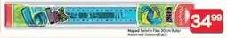 Pick n Pay Hypermarket Maped Twist n Flex Ruler offer