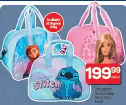 Pick n Pay Hypermarket Character Holdall Bag Assorted offer